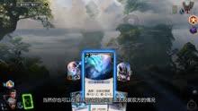 梦幻西游3D