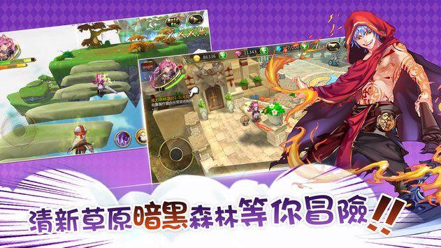 春节假期高速9天免费 山东高速160多对服务区备好“年货”保畅通