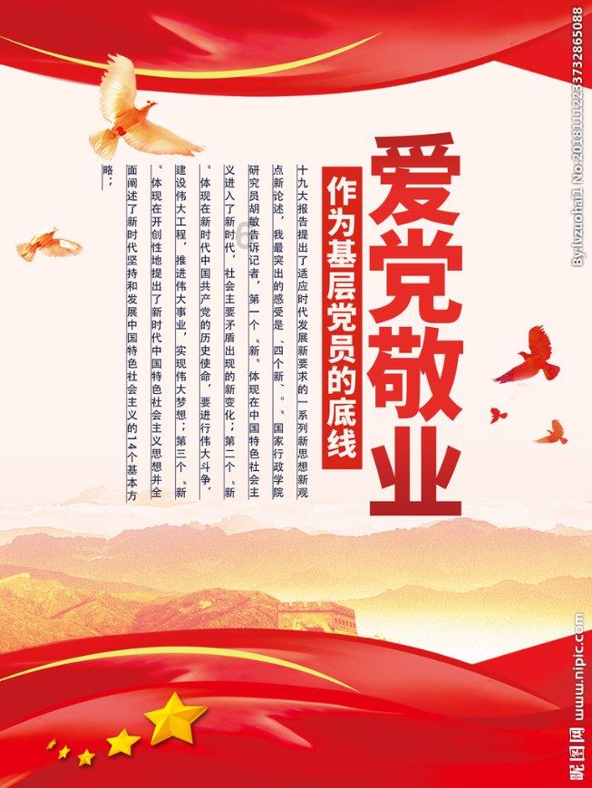 青岛：25000元定制橱柜3个多月货未到齐，看看吧