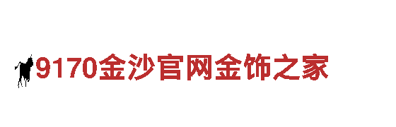 体育台子注册智能家电-领先的智能家居解决方案提供商
